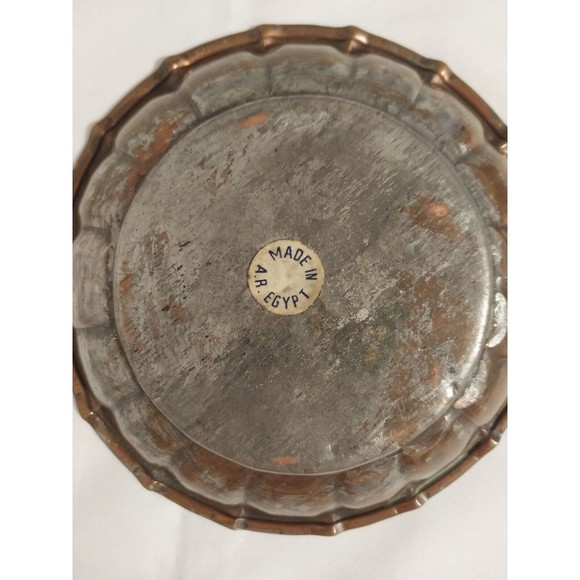 Vintage 1960s United Arab Republic Hammered Copper Plate 5 1/2 in Made in Egypt - Picture 1 of 6